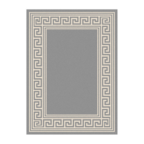 Garden City Gaia Transitional Rug // Gray (2'7"L x 7'3"W)