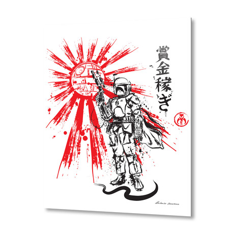 Mandalorian Warrior Sumi-e // Aluminum Print (16"W x 20"H x 0.2"D)