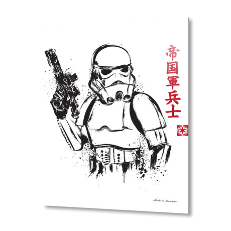 Imperial Soldier // Aluminum Print (16"W x 20"H x 0.2"D)
