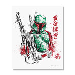 Bounty Hunter // Canvas Print (20"H x 16"W x 1.5"D)