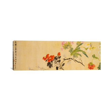 Flowers, 1892 // Ni Tian (36"W x 12"H x 0.75"D)