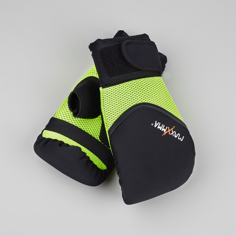 Washable Heavy Bag Gloves // Yellow (S/M)