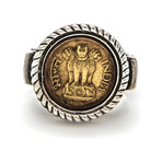 1 Naya Paisa of India Ring (Size 7)