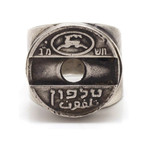 Telephone Token Coin Ring (Size 7)