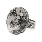 Pound of Israel Ring (Size 7)