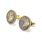 Israeli 5 Sheqelim Cufflinks