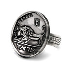 5 Pound Coin of Israel Ring (Size 7)