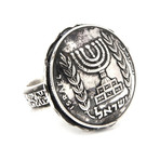 Israeli Half Lira Ring (Size 7)