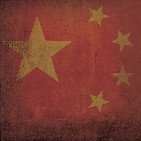 China Flag (23"W x 23"H Wooden Print)