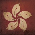 Hong Kong Flag (23"W x 23"H Wooden Print)