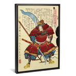 Samurai with Naginata // Unknown Artist // Edo Period (18"W x 26"H x 0.75"D)