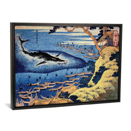 Goto Kujira Tsuki (Whaling Off The Coast Of Goto Island) // Katsushika Hokusai // 1833 (26"W x 18"H x 0.75"D)