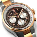 Dogfight Wingman Quartz // DF0052