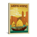 Honk Kong, China (Downtown Skyline) (18"W x 26"H x 0.75"D)