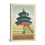Beijing, China (Temple of Heaven) (18"W x 26"H x 0.75"D)