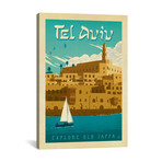 Tel Aviv, Israel (Old Jaffa) (18"W x 26"H x 0.75"D)