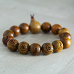 The Golden Oak Wood Bracelet // Brown
