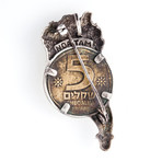 Israeli Coin Pin