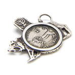 Courage Israeli Coin Necklace (Sterling Silver Chain)