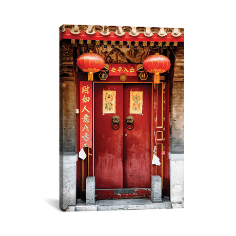 Traditional Red Door // Philippe Hugonnard (18"W x 26"H x .75"D)