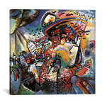 Moscow II // Wassily Kandinsky (18"W x 18"H x 0.75"D)