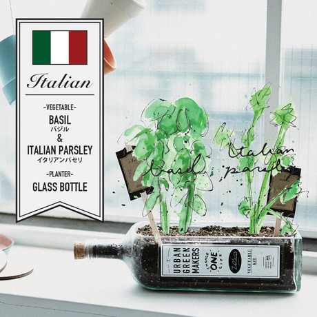 Italian Vegetable Kit