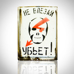 Russian USSR Death Skull // Original Vintage Sign