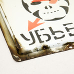 Russian USSR Death Skull // Original Vintage Sign