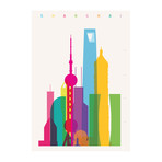 Shanghai (16.5"W x 11.7"H )