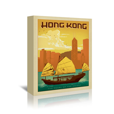 Hong Kong, China (5"W x 7"H x 1"D)