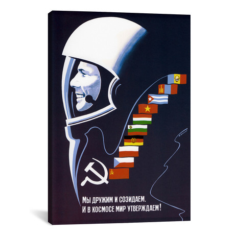 Soviet Space Poster // Cosmonaut Yuri Gagarin