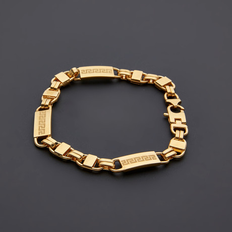 Fancy Link Bracelet // Gold Plated // 8.5"L