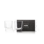 Carre Whiskey Glasses // Set of 2