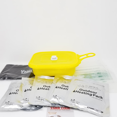 Yabul Set // Yellow (5 Heating Packs)