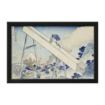 Thirty Six Views of Mount Fuji // In The Totomi Mountains // Katsushika Hokusai // c. 1830 (17"W x 12"H x 1"D)