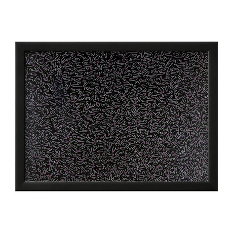 Keith Haring // Untitled // 1979 (15"W x 11"H x 1"D)