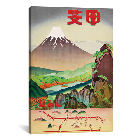 1930s Japan Travel Poster II // Vintage Apple Collection (12"W x 18"H x 0.75"D)