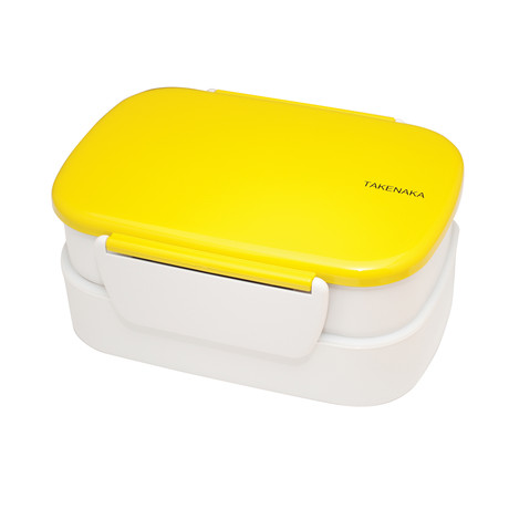 Bento Box Double // Yellow