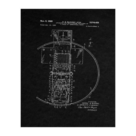 Birthing Centrifuge Patent