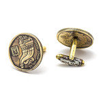 Israeli Sheqelim + Cornucopia Cufflink