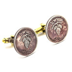 25 Pruta Coin Cufflink