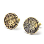 Israeli Sheqelim + Cornucopia Cufflink