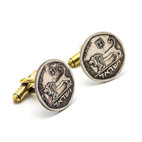 Half Sheqel Coin of Israel Cufflink