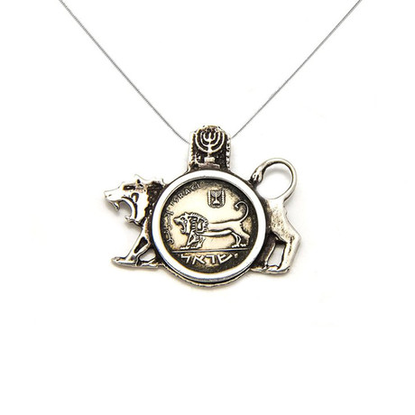 Courage Lion Silver Pendant Necklace