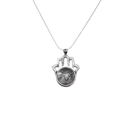 Collector's Israeli Coin 25 Pruta Necklace