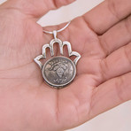 Collector's Israeli Coin 25 Pruta Necklace