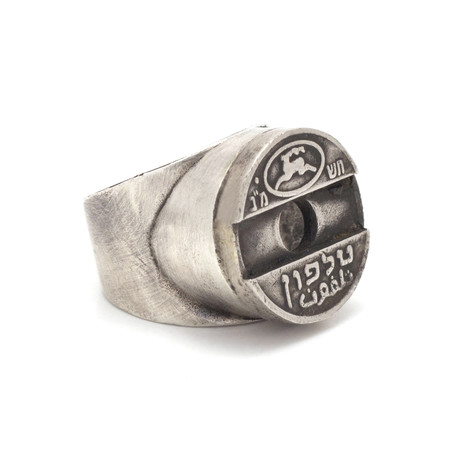 Israeli Asimon Telephone Token Coin Ring (5)