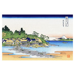 Enoshima in the Sagami Province