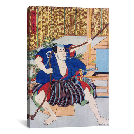 Actor Ichikawa // Kunisada // toyokuni (26"W x 18"H x 0.75"D)