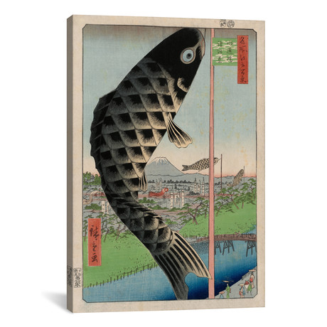 Suidobashi Surugadai // Suido Bridge + Surugadai // Utagawa Hiroshige (26"W x 18"H x 0.75"D)